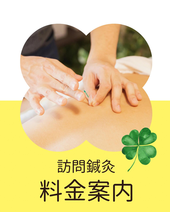 画像281