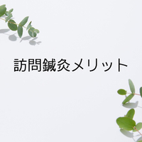 画像284