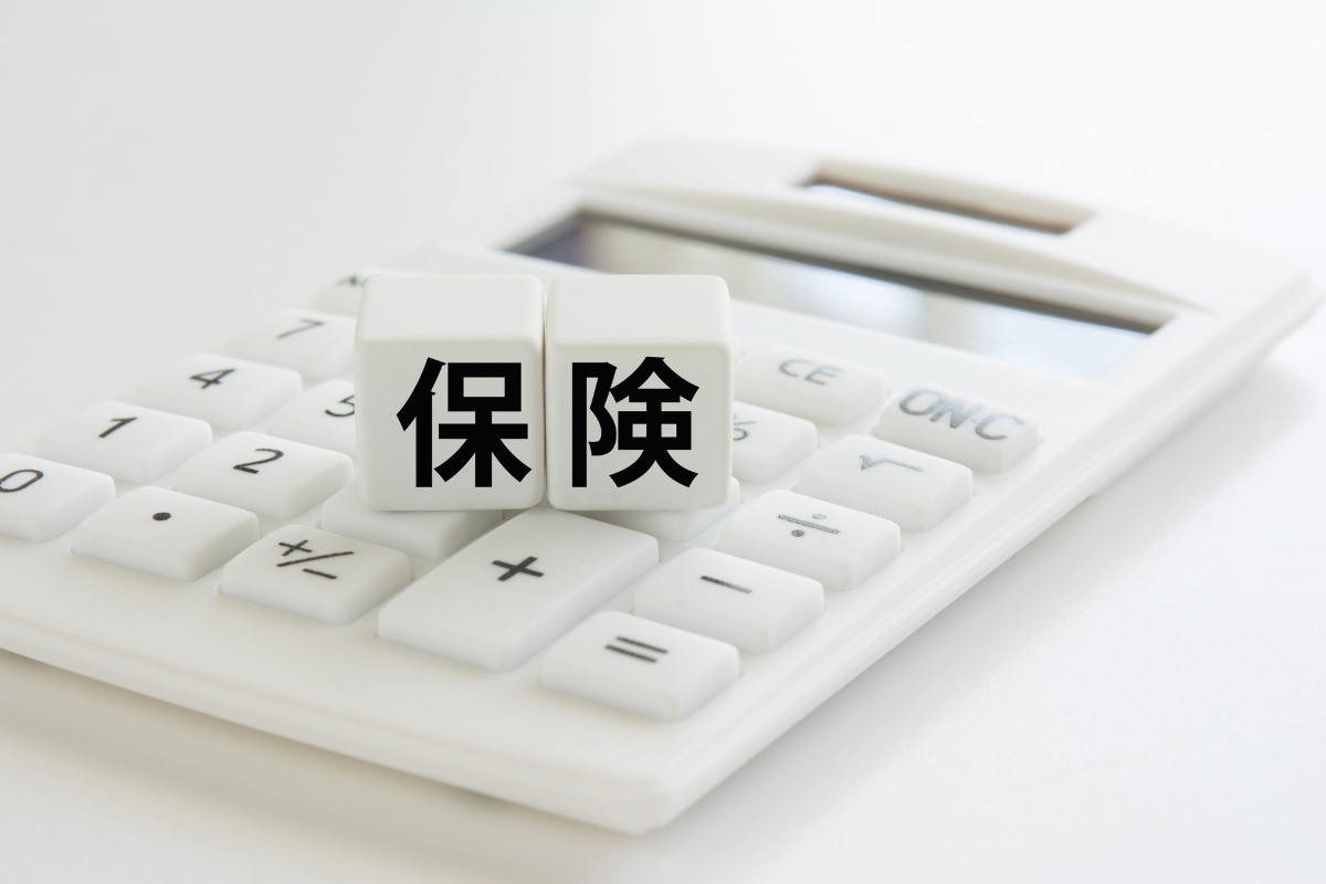 鍼灸