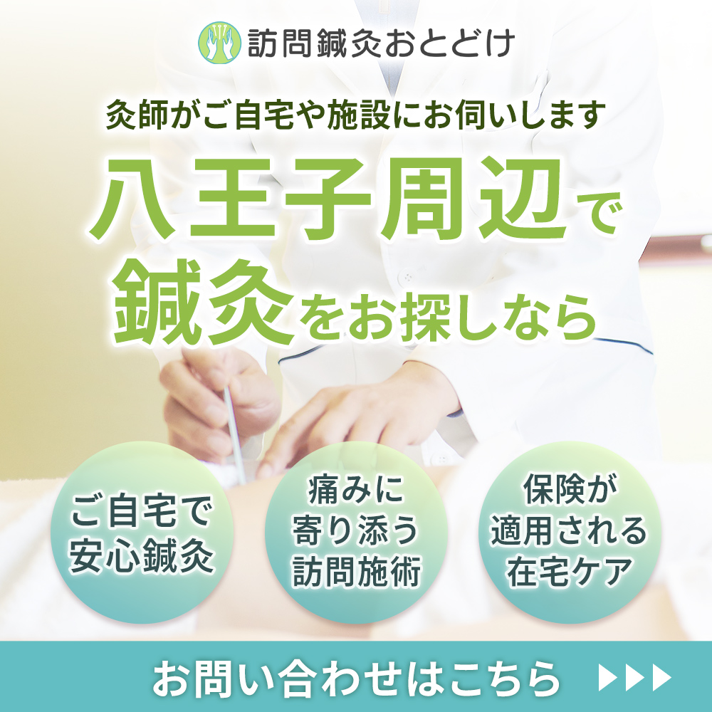modal_banner